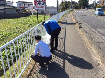 奉仕活動実施致しました！